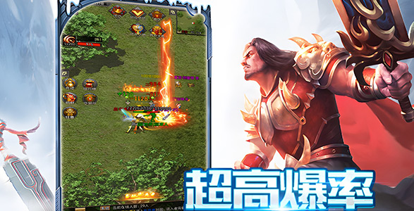 《冰雪点卡重制版》手游：画质革新！经典冰雪世界焕新登场(图2)
