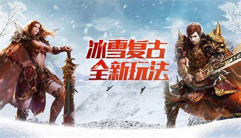 《冰雪点卡重制版》手游：技能铭文系统全攻略，镶嵌技巧搭配(图2)
